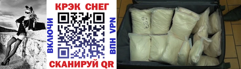 Виды наркотиков купить Андреаполь Бошки Шишки Псилоцибиновые грибы гидра зеркало КОКАИН Меф мяу мяу