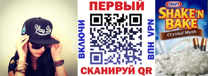 где купить наркоту  Андреаполь  Amphetamine VHQ 