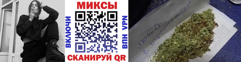 Бутират жидкий экстази  Андреаполь 