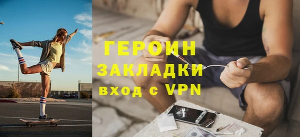 дурь Алексин
