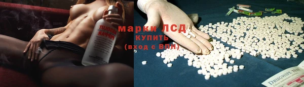 дурь Алексин
