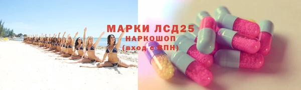 дурь Алексин