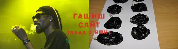 индика Алзамай