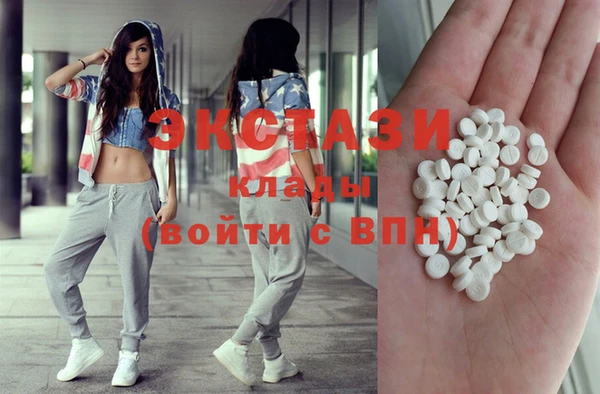 индика Алзамай