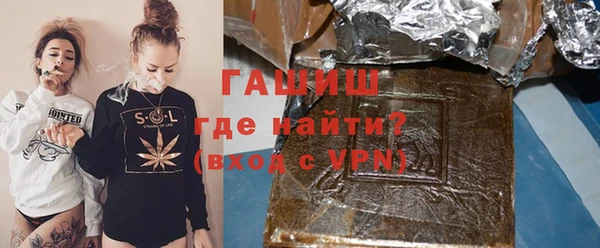 дурь Алексин