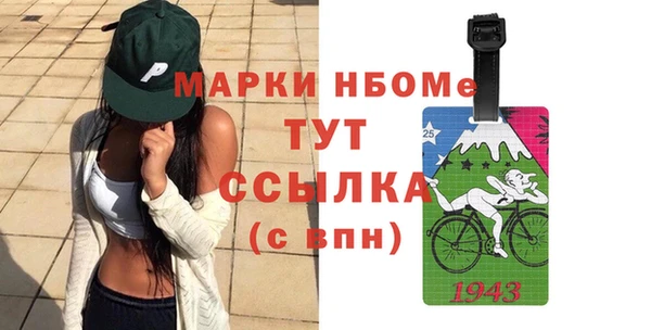 дурь Алексин
