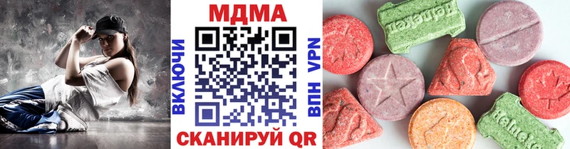 KRAKEN маркетплейс  Андреаполь  MDMA кристаллы  где купить наркотик 