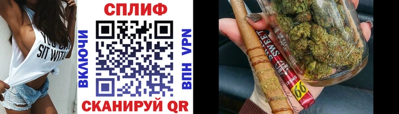 Бошки марихуана конопля  Андреаполь 